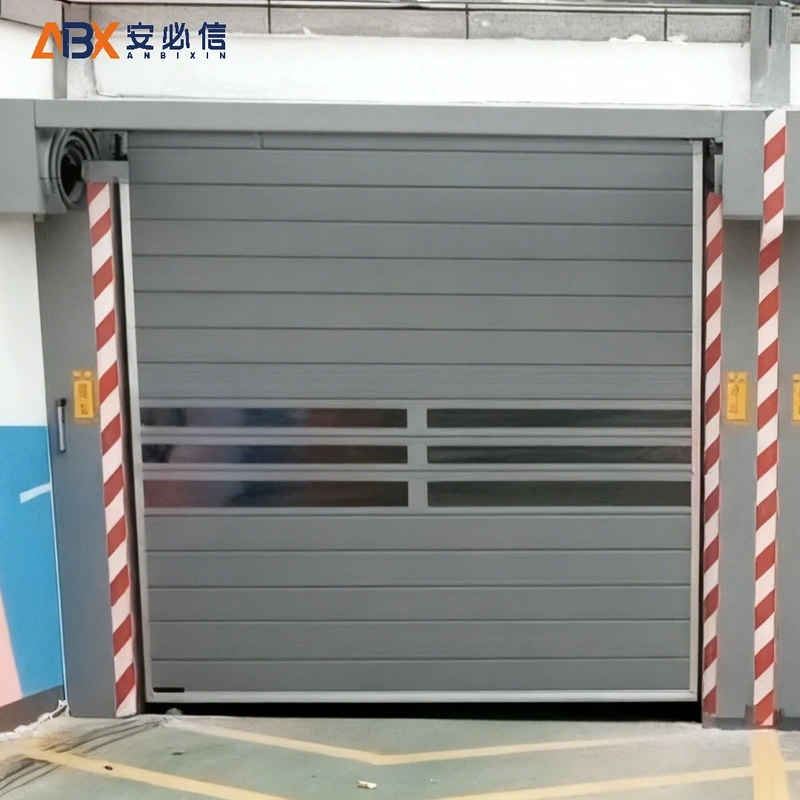 黄山雷达高速门